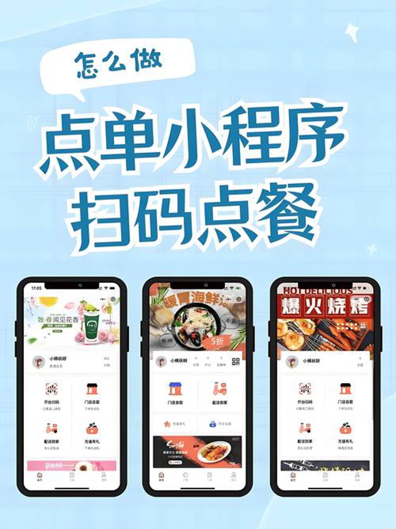 企业管理系统定制化：助力高效运营的新风向