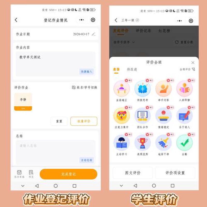 哈尔滨网站建设：抓住信息时代新机遇
