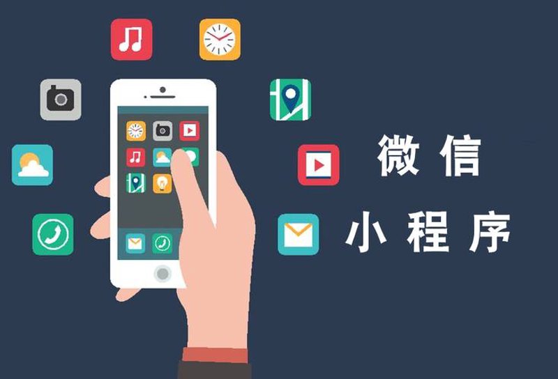 APP开发：连接数字世界的新桥梁